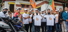अरुणाचल प्रदेश : मुख्यमंत्री ने तवांग के उरग्येलिंग गोनपा से 'विकास तीर्थ बाइक रैली' को किया रवाना