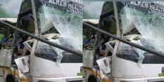 अल्केम फार्मास्युटिकल कंपनी की बस पर बोल्डर गिरने से फार्मा के कर्मचारी की मौत