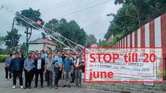 आज से लेकर 20 जून तक NASSA, JAC ने स्थगित किए 3 कार्य दिवसों के लिए आंदोलन 