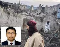 अफगानिस्तान में भूकंप से आए त्रासदी पर भारत देगा सभी जरूरी सहायता