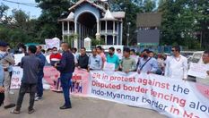 भारत-म्यांमार सीमा स्तंभ मुद्दे पर आंदोलन तेज करने के लिए यूनाइटेड कमेटी मणिपुर ने किया विरोध प्रदर्शन