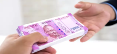 बैंक खाते में जीरो बैलेंस होने पर भी निकाल सकते हैं 10000 रुपये, ये है आसान तरीका