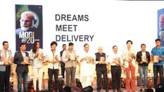 मुख्यमंत्री हिमंता सरमा मोदी @20 ड्रीम्स मीट डिलीवरी बुक विमोचन कार्यक्रम में हुए शामिल