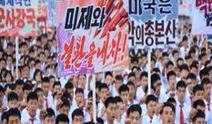 उत्तर कोरिया ने की अमेरिका विरोधी रैली, अमेरिका को बेरहमी से खत्म करने की खाई कसम 