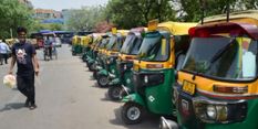 दिल्ली में महंगा हुआ ऑटो-टैक्सी का सफर, देने होंगे ज्यादा पैसे