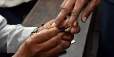 MP Panchayat Elections : भाभी की हार से बौखलाया भाजपा का मंडल अध्यक्ष, पीठासीन अधिकारी से की मारपीट, इंस्पेक्टर की वर्दी फाड़ी  