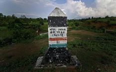 केंद्रीय दल ने टेंग्नौपाल में इंडो-म्यांमार बॉर्डर पिल्लर्स का किया निरीक्षण 