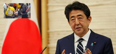 Shinzo Abe Death : नहीं बच पाए जापान के पूर्व PM शिंजो आबे, गोली लगने के 6 घंटे बाद हुई मौत