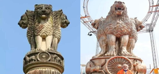 संसद के अशोक स्तंभ में शेर बदल गया! आपस में भिड़े AAP सांसद संजय सिंह और कपिल मिश्रा