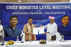 अरुणाचल और असम के बीच मुख्यमंत्री स्तर के नामचाई घोषणा पत्र पर हस्ताक्षर 