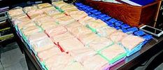 मणिपुर पुलिस और असम राइफल्स ने 6.8 करोड़ रुपए मूल्य के नशीले पदार्थ जब्त किए