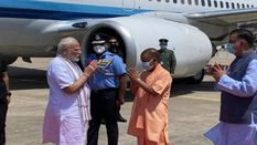 बस थोड़ा सा इंतजारः बुंदेलखंड के लोगों को सबसे बड़ा तोहफा देने जा रहे हैं प्रधानमंत्री मोदी, जानिए कैसे