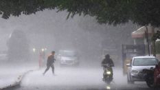 मौसम विभाग की बड़ी चेतावनी, भारी से बहुत भारी बारिश बिगाड़ेगी रक्षाबंधन का त्योहार, रहें सावधान