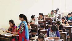 खुशखबरीः इस राज्य में हो रही है 10 हजार शिक्षकों की भर्ती, मुख्यमंत्री ने कर दिया ऐसा बड़ा ऐलान