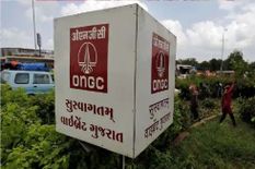 ONGC ने त्रिपुरा गैस बिक्री पर GAIL, AGCL के साथ किया करार 