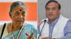 उपराष्ट्रपति चुनावः मार्गरेट अल्वा ने की असम के मुख्यमंत्री हिमंता सरमा से मुलाकात