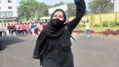 जब 'अल कायदा' सरगना अल-जवाहिरी ने की भारतीय मुस्लिम छात्रा की तारीफ, जानिए कौन है मुस्कान खान