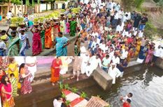 Aadi Perukku: तमिलनाडु के त्रिची शहर में आज मनाया जाएगा पेरुक्कू उत्सव, कावेरी तट पर सुरक्षा अलर्ट