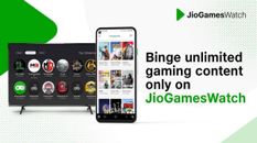 JioGamesWatch: रिलायंस जियो लाया नया प्लेटफॉर्म, ऑनलाइन गेमिंग से होगी बंपर कमाई