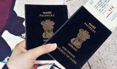 Passport नियम में हुआ बड़ा बदलाव, अब 3 दिन में सीधा घर पहुंचेगा पासपोर्ट , बस करना होगा ये काम 