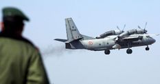 भारतीय वायु सेना IAF AFCAT 2 Admit Card 2022 जारी किया, जानिए कैसे करें डाउनलोड