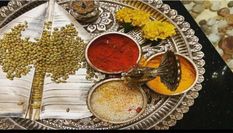 Vastu Shastra: पूजा पाठ में जरूर शामिल करें पीले चावल , इसके बिना पूजा माने जाते है शुभ एवं मांगलिक कार्य