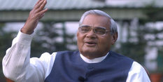 Atal Bihari Vajpayee: अटल बिहारी वाजपेयी का मानना था अनुशासित युवा ही दे सकता है देश को नई दिशा