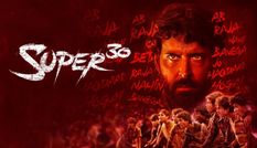 अब जापान में रिलीज होगी ऋतिक रौशन की फिल्म 'सुपर 30', बिहार के आनंद कुमार के जीवन पर आधारित है कहानी