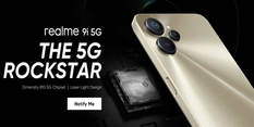 Realme 9i 5G आज होगा भारत में लॉन्च, इतनी होगी फोन की कीमत