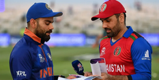 Asia Cup 2022: भारत-अफगानिस्तान मैच शुरू होने से पहले दुबई स्टेडियम के पास लगी आग
