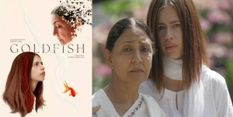बुसान इंटरनेशनल फिल्म फेस्टिवल 2022 में प्रदर्शित होगी दीप्ति नवल की फिल्म 'गोल्डफिश' 



