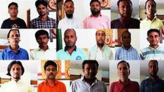 असम में टूरिस्ट बनकर पहुंचे थे 17 बांग्लादेशी, कर रहे थे धर्म का प्रचार, पुलिस ने किया गिरफ्तार