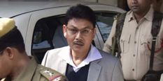 Gauhati HC ने 2008 के सीरियल ब्लास्ट मामले में रंजन दैमारी की उम्रकैद की सजा बरकरार रखी
