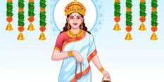 नवरात्रि के दूसरे दिन बन रहे हैं ये खास संयोग, अगर इस योग में शुभ काम किया जाए तो उसका दोगुना फल मिलता