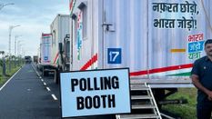 Congress President Election: गजब- वोटिंग के लिए कंटेनर के मीटिंग रूम को बना दिया पोलिंग बूथ