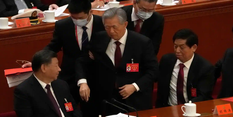 चीन के पूर्व राष्ट्रपति हु जिंताओ को बेइज्जत किया, कांग्रेस के मंच से नीचे उतारा