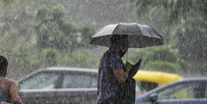 सावधानः मौसम विभाग की चेतावनी, इन राज्यों में होगी तीन दिनों तक भारी बरसात