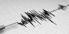 अरुणाचल: चांगलांग के बाद तवांग में 3.7 तीव्रता का भूकंप