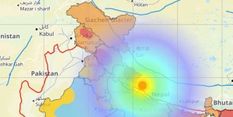 नेपाल में सुबह 6.6 तीव्रता का भूकंप, छह की मौत, भारत में भी झटके महसूस हुए 