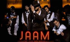 यूट्यूब पर धूम मचा रहा Honey Singh का नया गाना JAAM,  टॉप चार्ट्स में हुआ ट्रेंड