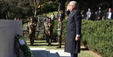उपराष्ट्रपति ने कोहिमा में द्वितीय विश्व युद्ध के शहीदों को दी श्रद्धांजलि, नागालैंड दौरे पर हैं धनखड़ 
