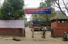 असमः पुलिस कांस्टेबल ने अपने साथी पर किए चार राउंड फायर, हो गई मौत