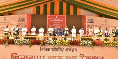 CM हिमंता बिस्वा सरमा ने असम को दिया तोहफा, 690 करोड़ लागत की परियोजनाओं का किया उद्घाटन और शिलान्यास





