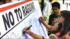असमः अब डेंटल कॉलेज में सामने आया रैगिंग का मामला, 14 छात्रों को हॉस्टल से निकाला
