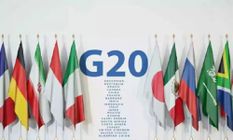 मिजोरम मार्च में आइजोल में जी20 बिज़नेस बैठक की मेजबानी करेगा