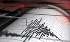 असम: पश्चिम कार्बी आंगलोंग में 3.2 तीव्रता का भूकंप

