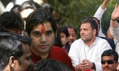 वरुण गांधी के कांग्रेस में जाने की अटकलें तेज , राहुल बोले-  गले लगाने को तैयार, लेकिन...

