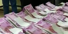 विधानसभा चुनाव की घोषणा के बाद नागालैंड में छापेमारी, मेघालय में 10 लाख से अधिक की नकदी जब्त