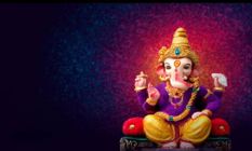 Ganesh Jayanti 2023: 25 जनवरी को मनाई जाएगी गणेश जयंती,  जानिए शुभ मुहूर्त

