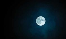 विनायक चतुर्थी : आज भूलकर भी न देखें चंद्रमा की ओर , जानें क्यों वर्जित है चंद्र दर्शन